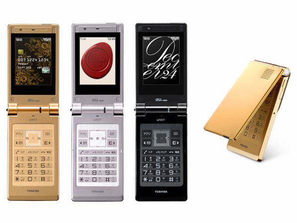 ASCII.jp：電話もかけられるゴールドカード「W55T」 (1/4)