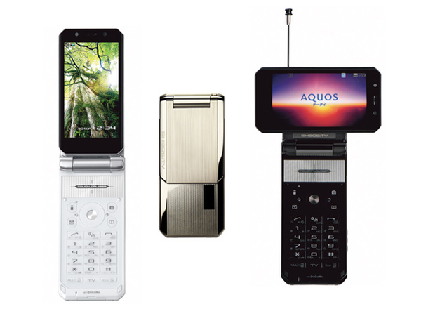 ASCII.jp：NTTドコモ、ワンセグケータイ「AQUOSケータイ SH905iTV」を