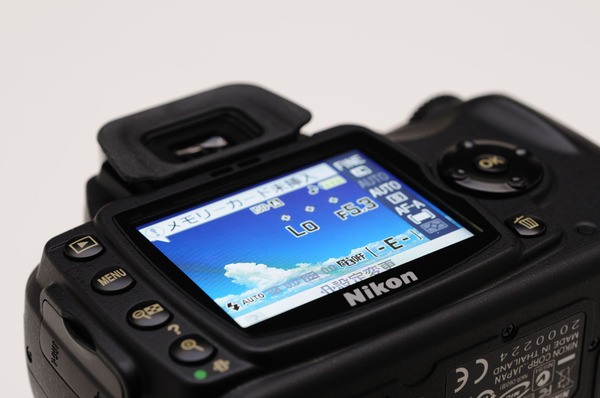 ASCII.jp：ニコン「D60」──手ぶれ補正＋高感度で、昼夜を問わず撮れ