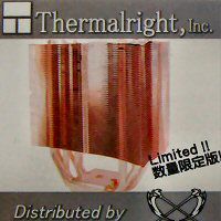 ASCII.jp：全銅製で1.8kg！ 限定生産のCPUクーラー「TRUE Copper」！