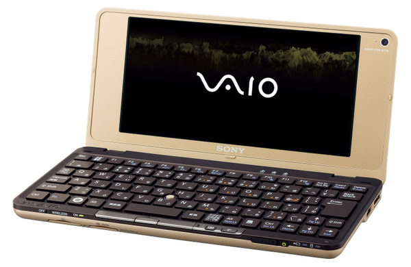 Windowsノート本体 SONY VAIO Type P VGN-P90NS VGN-P90NS | 製品別