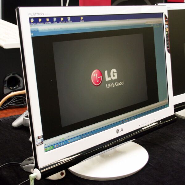 ASCII.jp：LG、23インチのゲーマー向けフルHD液晶を発表