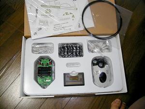 ASCII.jp：バンダイの昆虫型自律ロボット『ワンダーボーグ』を速攻