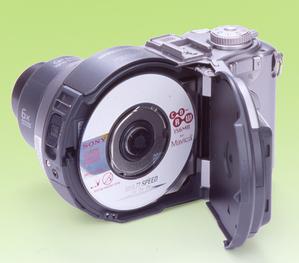 ASCII.jp：MVC-CD300 (1/2)