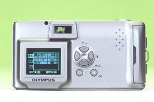 ASCII.jp：CAMEDIA C-100 (1/2)