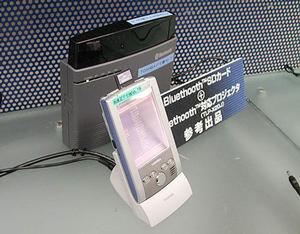 ASCII.jp：東芝、初のPocket PC『GENIO e』を8月発売──SDIOとCFの両