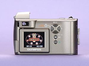 ASCII.jp：CAMEDIA C-300ZOOM (1/2)