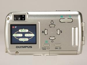 ASCII.jp：μ-10 DIGITAL