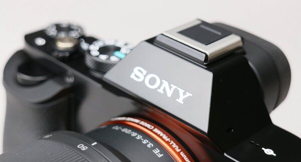 ASCII.jp：「α7（ILCE-7）」はフルサイズ素子を持つ究極のミラーレス機