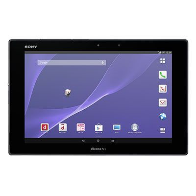 ASCII.jp：世界最薄6.4mmの新型タブレット「Xperis Z2 Tablet」が