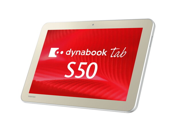 ASCII.jp：薄型軽量タブ「dynabook Tab S50」、企業向けにWin8.1Pro