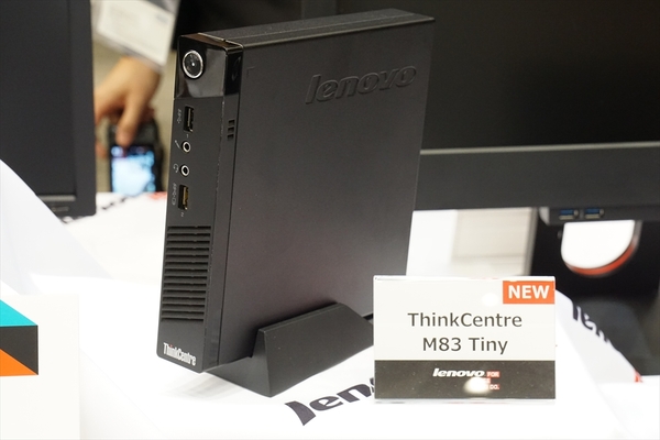 ASCII.jp：挿しこむだけ！ Tiny PCにディスプレー付きドッキング