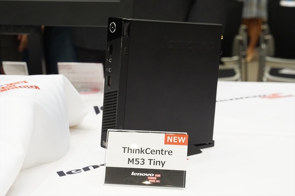 ASCII.jp：挿しこむだけ！ Tiny PCにディスプレー付きドッキング