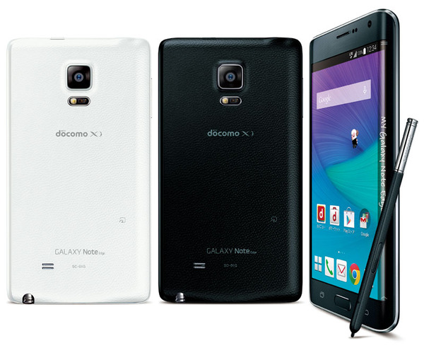 ASCII.jp：23日発売のGALAXY Note Edgeの写真と価格、スペックを