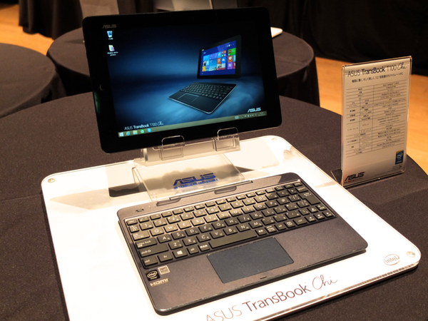 ASCII.jp：ASUS、Airよりも鉛筆よりも薄い着脱式ノート「TransBook Chi」