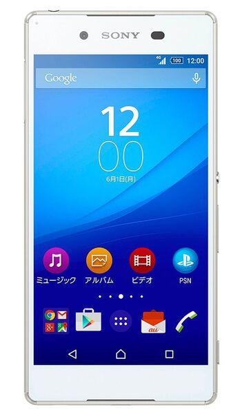 ASCII.jp：auのXperia Z4は11日！ 今週は3キャリアのZ4一斉発売