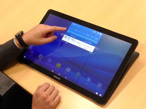 ASCII.jp：Galaxy Viewだけじゃない！サムスンの特大画面端末を振り返る