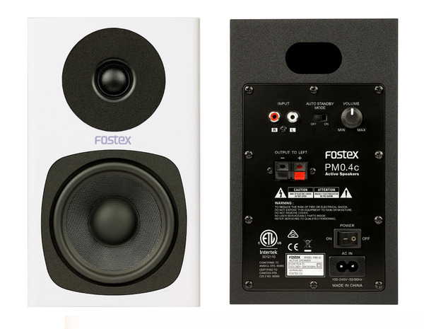 ASCII.jp：FOSTEX、使い勝手を改善したアクティブスピーカー「PM0.4c」