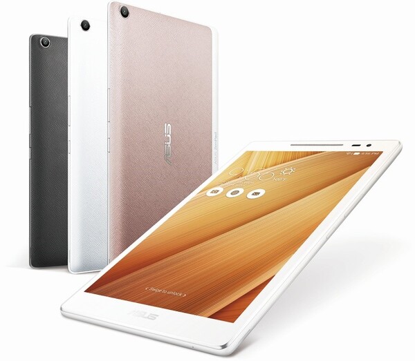 ASCII.jp：ASUS、タブレット初となる7.1chバーチャルサラウンド対応