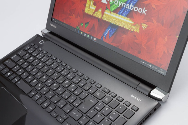 ASCII.jp：指紋認証で安心!! Core i7搭載15.6型「dynabook T85/A」の