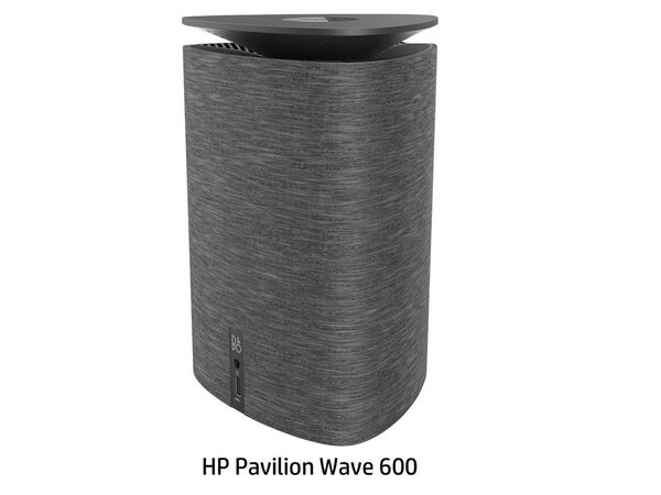 ASCII.jp：中央に55mmスピーカー搭載！ 独特な三角柱デスクトップ「HP