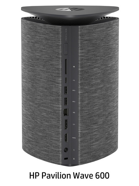 ASCII.jp：中央に55mmスピーカー搭載！ 独特な三角柱デスクトップ「HP