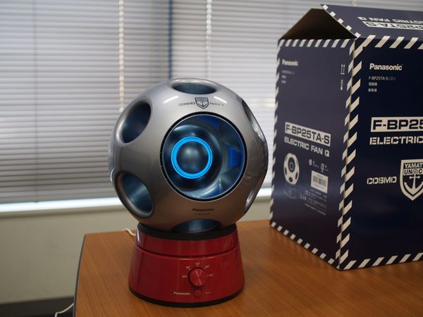 ASCII.jp：パナソニック「波動砲扇風機」発表