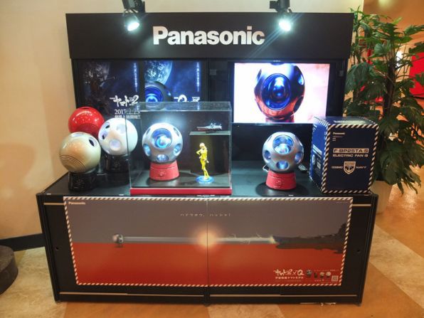 ASCII.jp：パナソニック「波動砲扇風機」はこうして生まれた