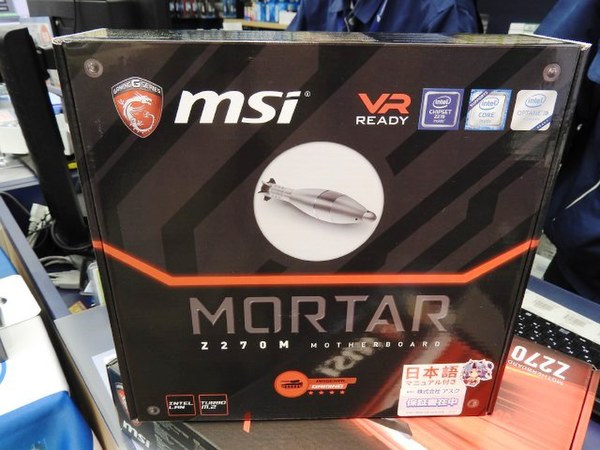 ASCII.jp：Z270搭載のMicroゲーミングマザー「Z270M MORTAR」がMSIから発売