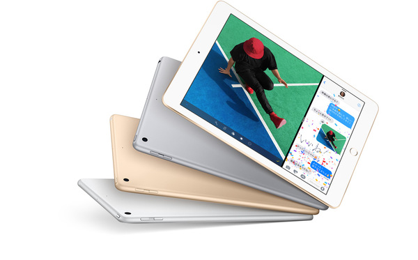 3月25日発売！ iPad Air 2の後継機はシンプルな新「iPad」に - 週刊
