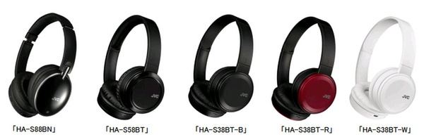 JVCケンウッド、好みに合わせて選べる3種のBluetoothヘッドフォン
