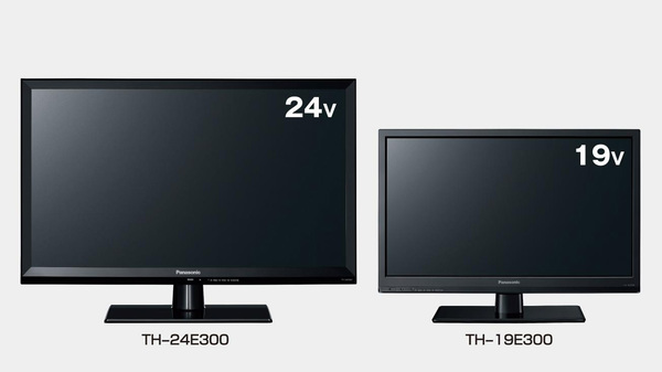 ASCII.jp：パナソニック 小型ビエラがダブルチューナー搭載に