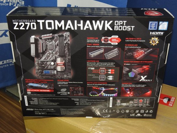 ASCII.jp：「Optane Memory」標準搭載のZ270マザーがMSIから発売