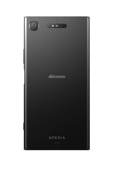 ASCII.jp：4CAの新エリアにも対応する「Xperia XZ1 SO-01K」がドコモ