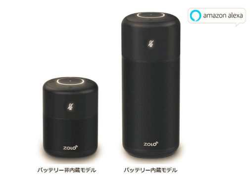 ASCII.jp：アンカー、4980円のスマートスピーカー「Eufy」