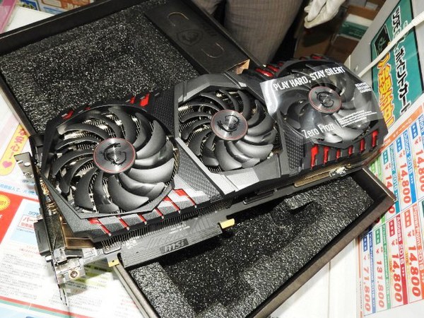 ASCII.jp：3連ファンの重量級GTX 1080 Ti搭載カード「TRIO」がMSIから