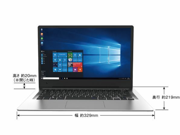 ASCII.jp：ドンキ 2万円ノートPC