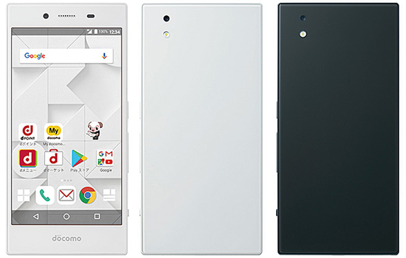 ASCII.jp：ドコモ、2万円台のコンパクトスマホ「MONO MO-01K」11月30日発売