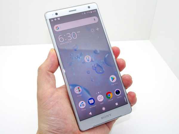 ASCII.jp：想像もつかないレベルの進化を遂げた「Xperia XZ2」を体感