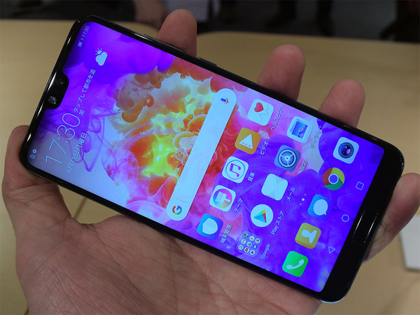 ASCII.jp：【格安スマホまとめ】「HUAWEI P20／P20 lite」がSIMフリー