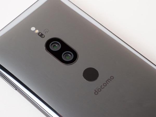 ASCII.jp：待望の2眼カメラを搭載した「Xperia XZ2 Premium」は正統進化