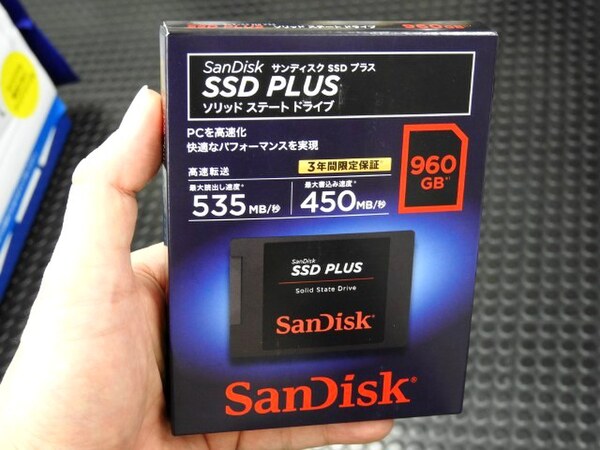 ASCII.jp：コスパ優秀なSanDisk「SSD PLUS」シリーズに960GBが追加