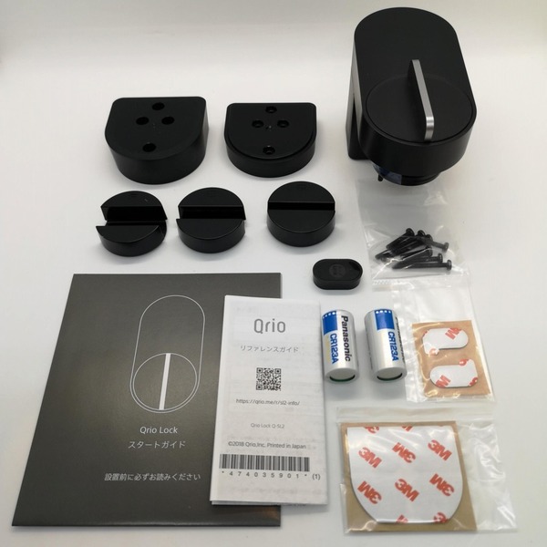 ASCII.jp：都会のウサギ部屋に憧れのスマートロック「Qrio Lock」を