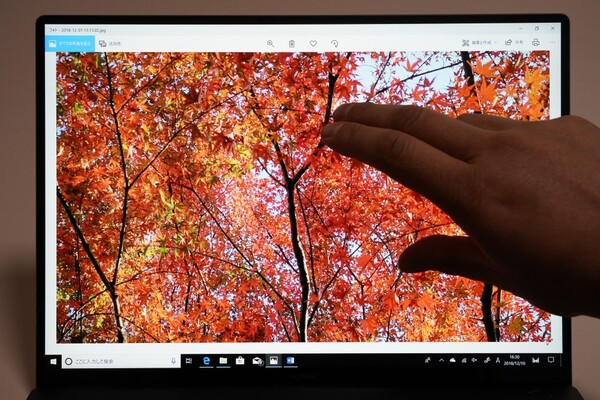 タッチ液晶搭載のファーウェイ「HUAWEI MateBook X Pro」がWindows 10