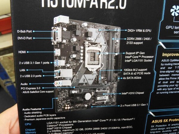ASCII.jp：第8/9世代のインテル製CPUに対応した安価なASUS製マザー