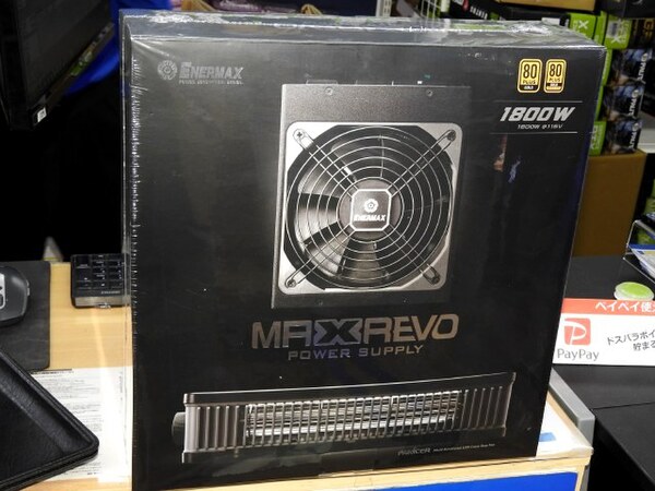 ASCII.jp：国内最大クラス1800Wの大容量80PLUS GOLD電源