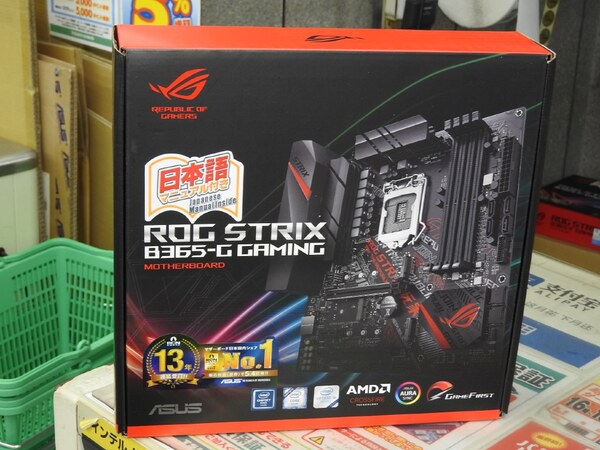 ASCII.jp：ASUSからB365搭載ゲーミングマザー2モデルが発売
