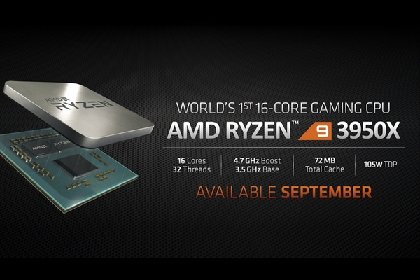 ASCII.jp：16コア/32スレッドのRyzen 9 3950Xを9月から提供開始！AMDが