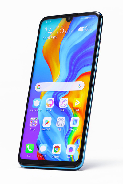 ASCII.jp：人気のSIMフリースマホ「HUAWEI P30 lite」は旅行やお出かけ