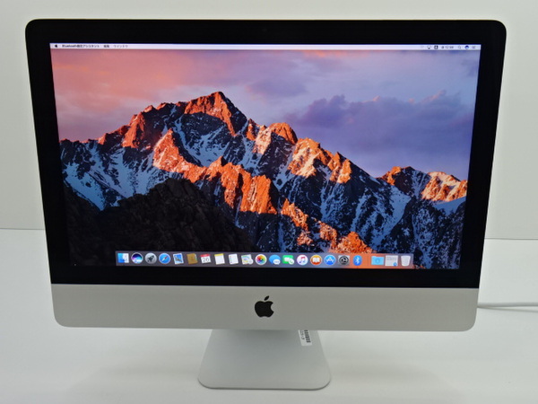 ASCII.jp：21.5型のiMacがクーポン利用で6万円台